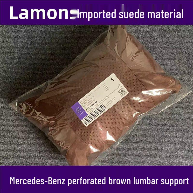 Mercedes-Maybach Style Headrest & Lumbar Support Pillow for E-Class/GLC/GLE/GLS