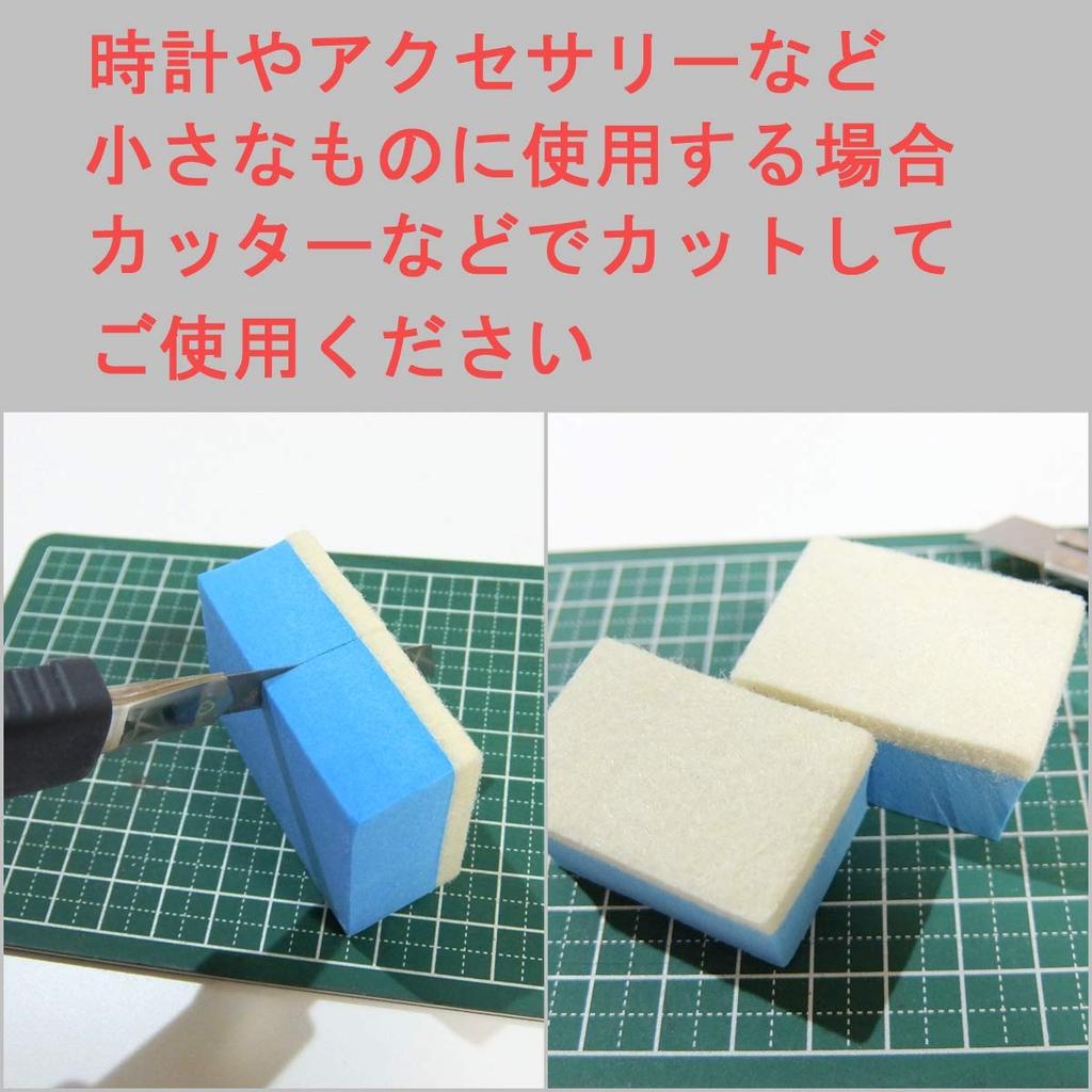 KENOU Контейнер с оксидом церия и набор подушечек для полировки стекла и мелких царапин Высокий (Молочно-белый, Чистота, 45 г)