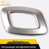 Stainless Steel Passenger Seat Adjustment Trim for 2018 Camry