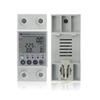 Din Rail LCD Digital Single Phase Energy Meter kWh Power Consumption Meter Wattmeter Electronic AC 220V 63A