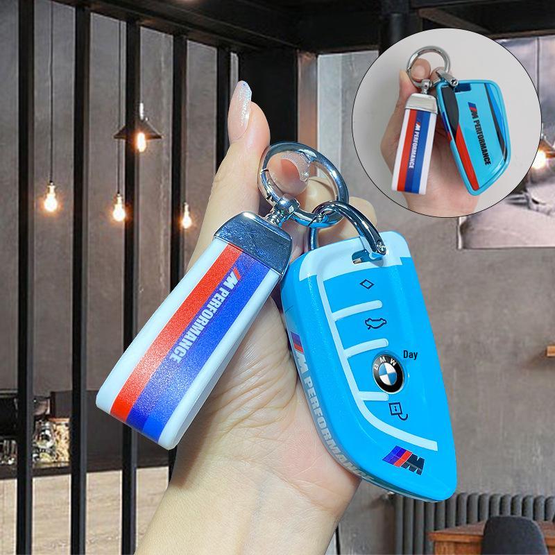 BMW X1/X3/X5/3 Series/iX3/325Li/530/320Li Key Case with Blade and Buckle for X2/X6