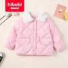 Hibobi Однотонная куртка на пуговицах с хлопковой подкладкой для маленьких девочек