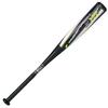 SSK Baseball Softball Bat FRP Rise Arch 3XXX SBB5050 Black X White 80cm Compatible with Softball Boys'