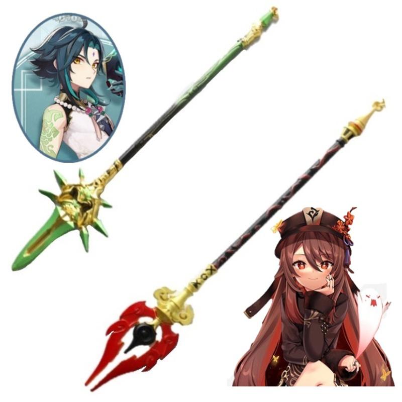 Брелок Genshin Impact с мечом Genshin Косплей Оружие Skyward Blade Брелок