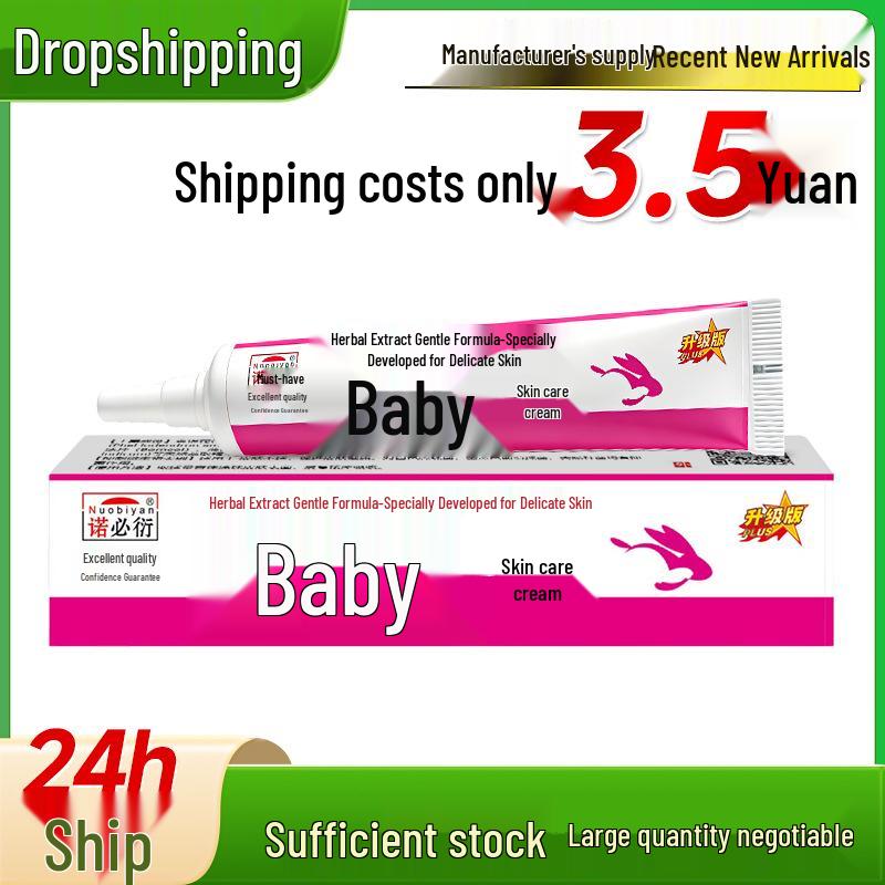 Крем для успокоения детской кожи при покраснениях, укусах, опрелостях и потнице, для снятия легкого зуда