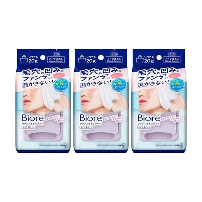 Салфетки для снятия макияжа Clear, 20 шт. (3 упаковки) Очищающие салфетки без масла
