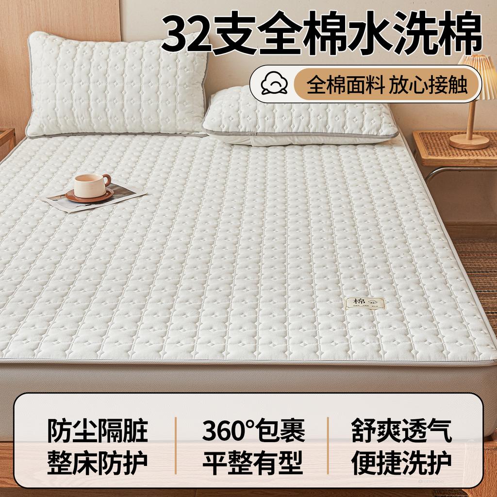 Pure Cotton Washed Cotton Solid Color Craftsmanship Embroidered Soybean Cotton Bed Sheet