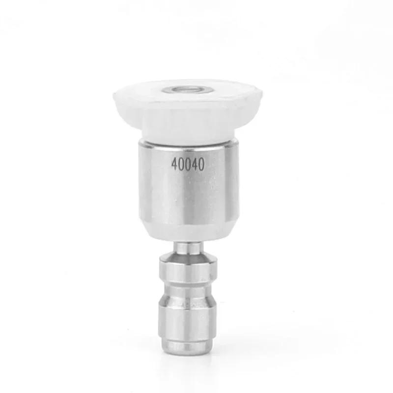 Насадки для мойки высокого давления 4500 фунтов на кв. дюйм, быстроразъемные распылительные насадки, струйный распылитель для соединения 1/4 дюйма, многоугольный соединительный инструмент для насадок