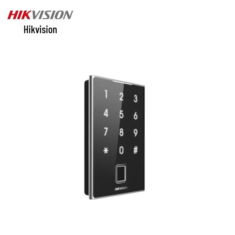 Hikvision DS-K1109KF(GM) Card Reader CN plug (adapter included)