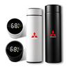 1pcs Car Cup Water Cup Creative Mass Simple Temperature Cup Accessories Emblem For Mitsubishi Lancer ASX Mirage Pajero Xpander
