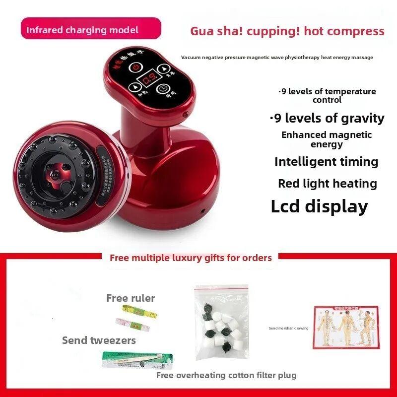 Электрическая вакуумная массажная присоска для тела Профессиональный набор для баночного массажа EMS Антицеллюлитный Жиросжигающий Инструменты Гуаша Нагрев