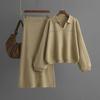Autumn and Winter New Knit Sweater Set POLO Collar Ladies Simple Trend V-neck Solid Color Loose Slim Dress