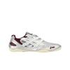 Кроссовки Unisex Hypersync Piedmont Grey Белый Чисто-Серебристый 1203A879-020