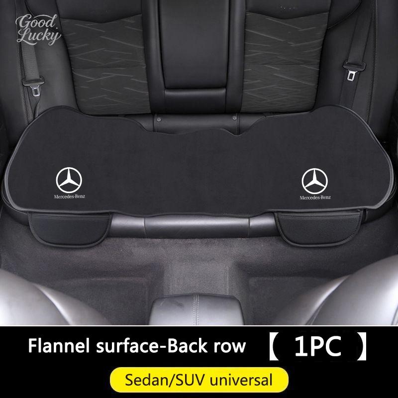 YDC4 Car Front Rear Seat Cover Anti-Slip Breathable Protection Cushion For Mercedes Benz AMG W203 W206 W220 W205 W211 W212 W201 W210