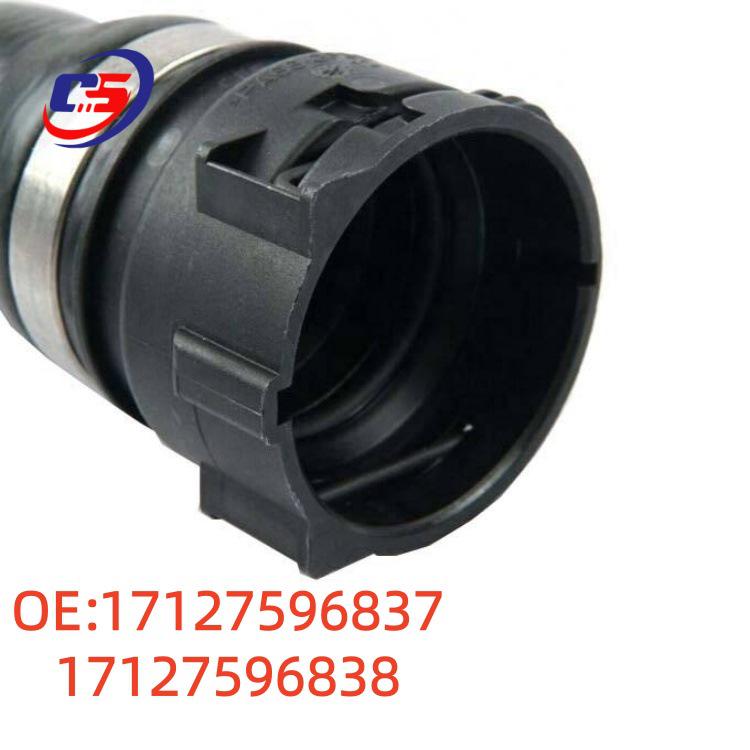 BMW F30 Upper Radiator Coolant Hose 17127596837/8
