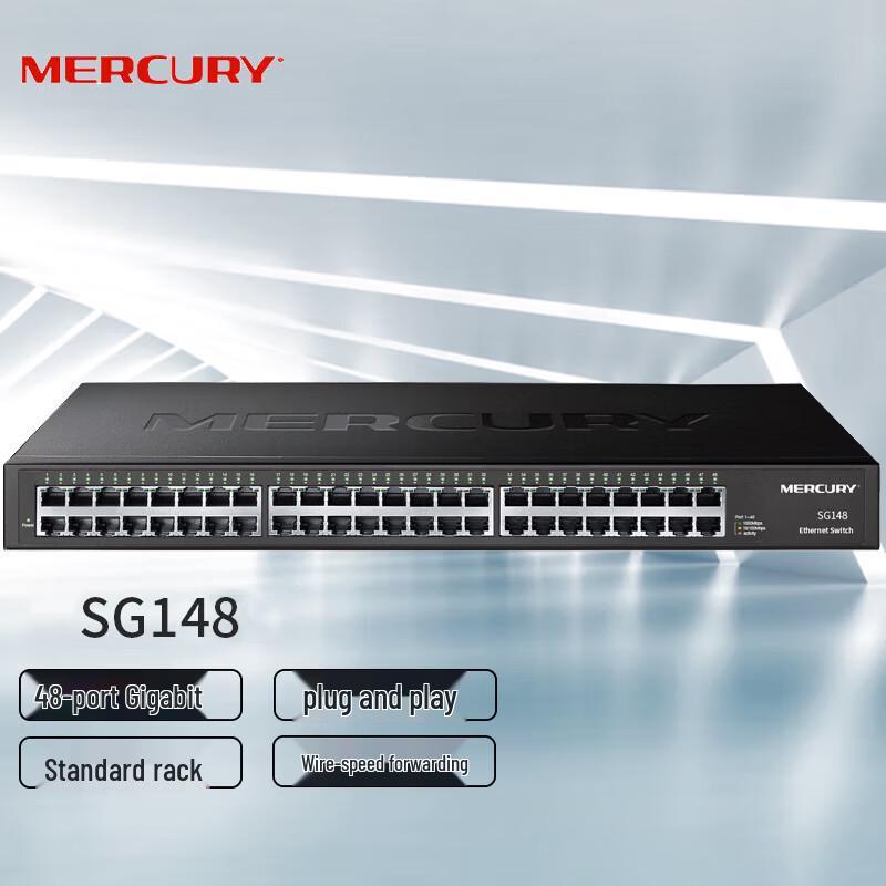 Mercury SG148 48-Port Gigabit Unmanaged Ethernet Switch