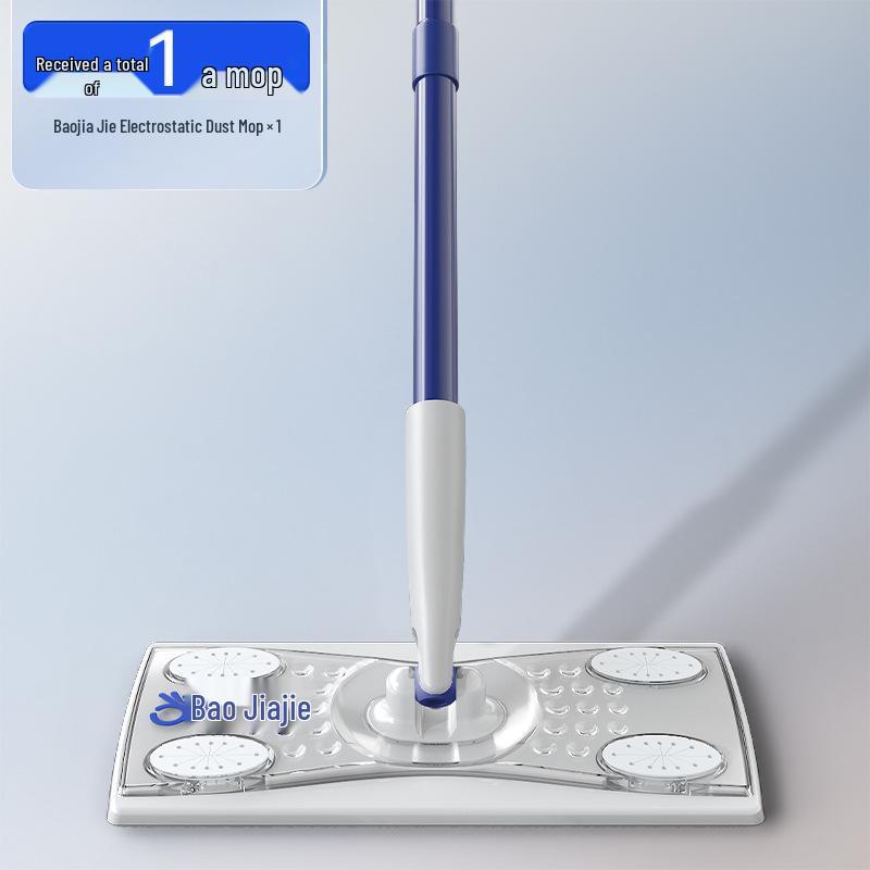 Одноразовые салфетки для швабры Baojia Jie – Бумажные салфетки для пылесоса, Стерилизующие влажные салфетки, Электростатическое удаление пыли для легкой уборки пола дома.