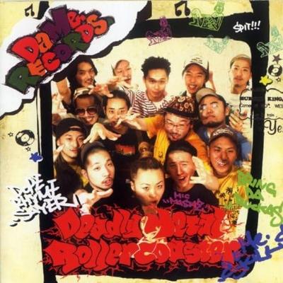 CD РАЗЛИЧНЫЕ - Damereco Compilation VOL.1-DEADLY M DMRCD23 Япония ObiMusic Другое Б/у