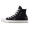 All Star Versatile Casual Comfortable High-Top Canvas Shoes Black Women's