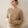 Женский кашемировый свитер крупной вязки: Круглый вырез, Утолщенный, Универсальный Осенне-зимний Повседневный Модный
