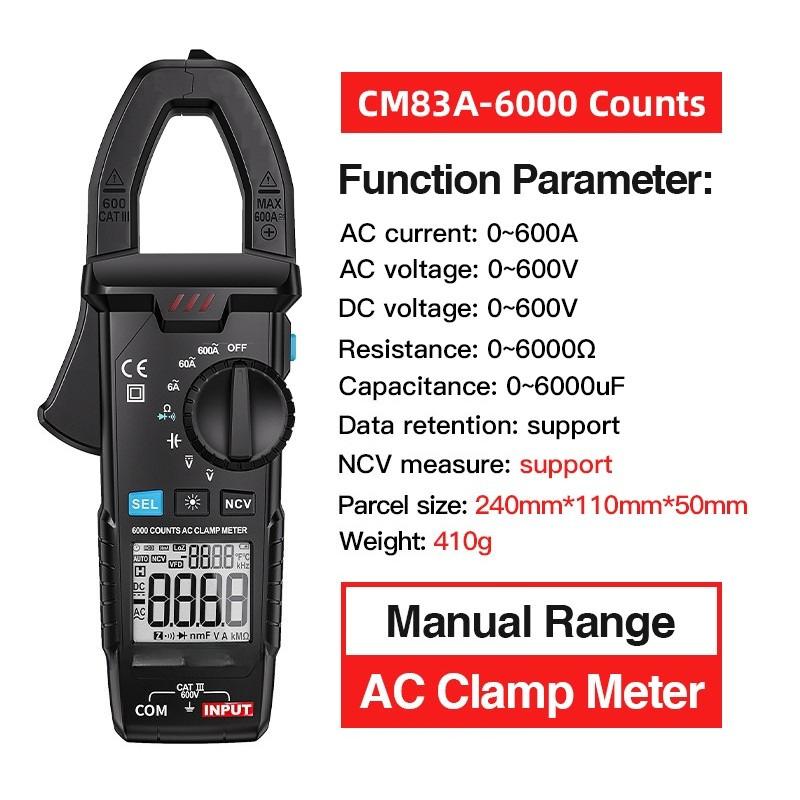 Цифровые токоизмерительные клещи CM83E AC/DC 600A Токовые клещи NCV Интеллектуальная защита от перегрузки и перегорания Клещи Амперметр Амперметр Мультиметр