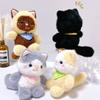 Cartoon Douding Cat Doll Figures Soft Cat Doll Pendant Cat Plush Doll Keychain  Christmas Gift