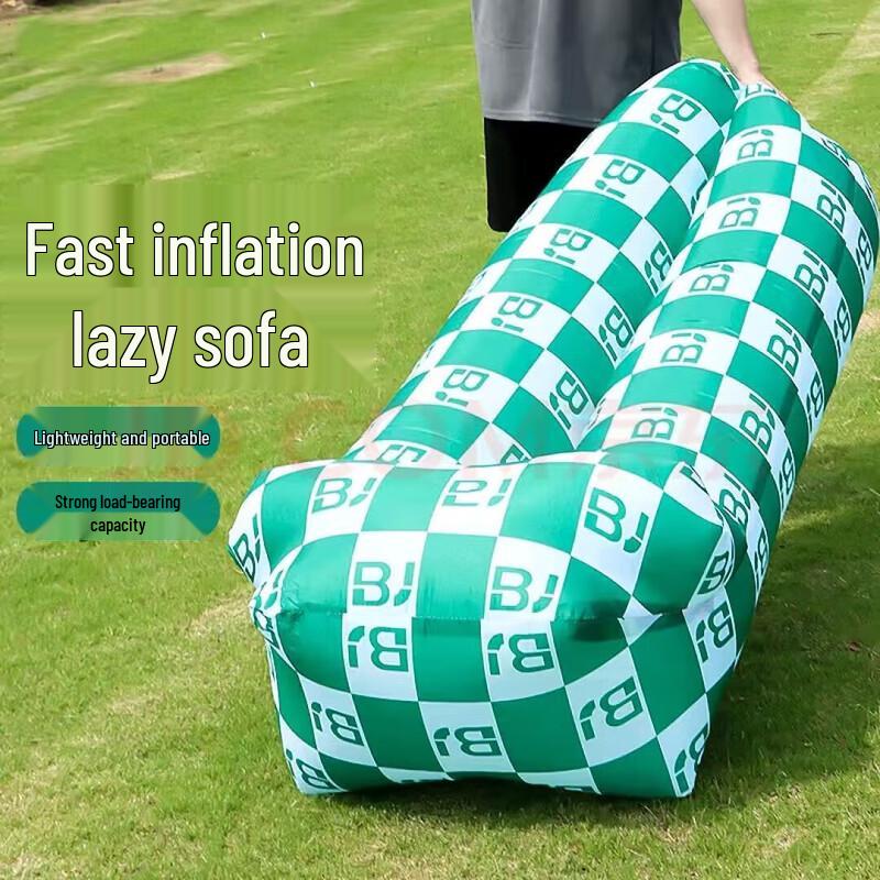Portable Outdoor Inflatable Air Lounger