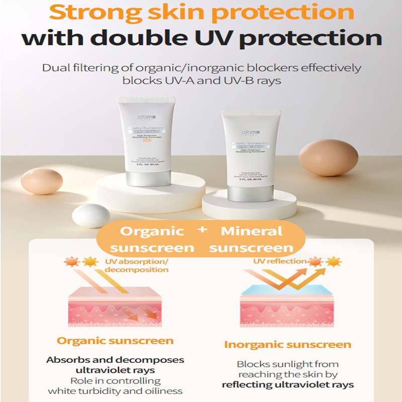 Atomy Солнцезащитный крем бежевого цвета – SPF 50+ PA+++, широкий спектр защиты от УФ-излучения, легкий и нежирный, 60 мл