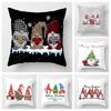 Рождественская серия наволочек для диванов чехлы для подушек домашний декор можно изготовить на заказ для праздничных торжеств 40x40 50x50 60x60 35x35
