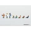 Scenery Collection The Humans 137 Farmers Diorama Supplies 323983