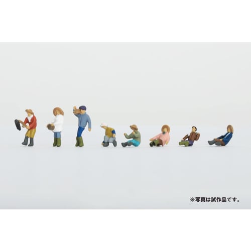 Scenery Collection The Humans 137 Farmers Diorama Supplies 323983