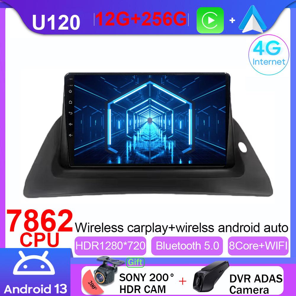 Автомобильное радио Android для Renault kangoo 2008 2009 2010 2011 2012 2013 2014 2015 - 2018 Мультимедийный проигрыватель GPS Carplay Android Auto