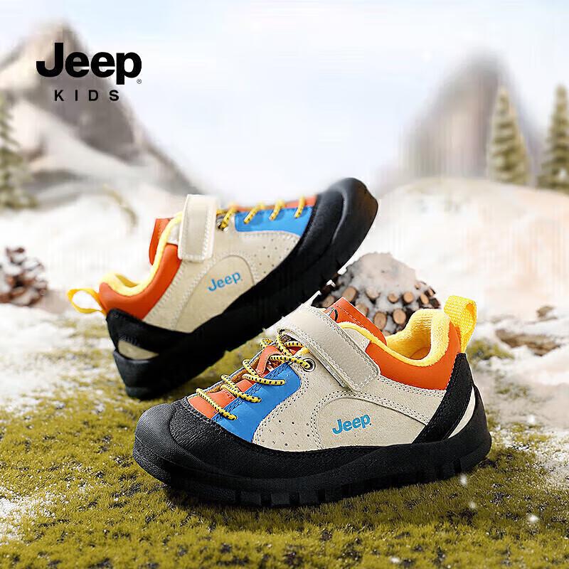 Jeep Детская повседневная спортивная обувь