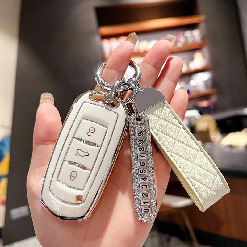 Подходит для комплекта ключей автомобиля Geely gl Emgrand gs сумка S1 Boyue X3 Vision x6 King Kong x1 Borui высококачественный чехол-застежка