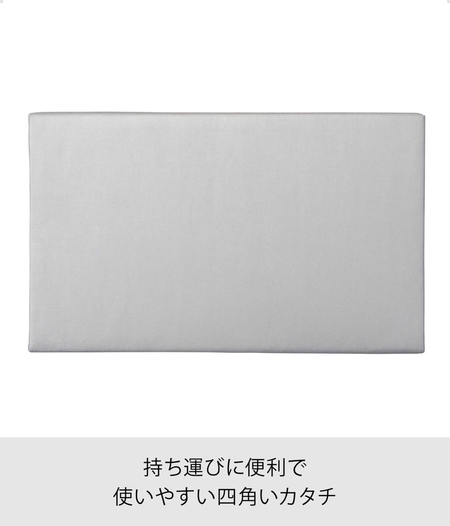 Yamazaki Jitsugyo 3633 Flat Ironing Aluminum W60 x D36 x Slim Storage Board, Basic, Coat, прибл.. H2см, Настольный, Легкий,