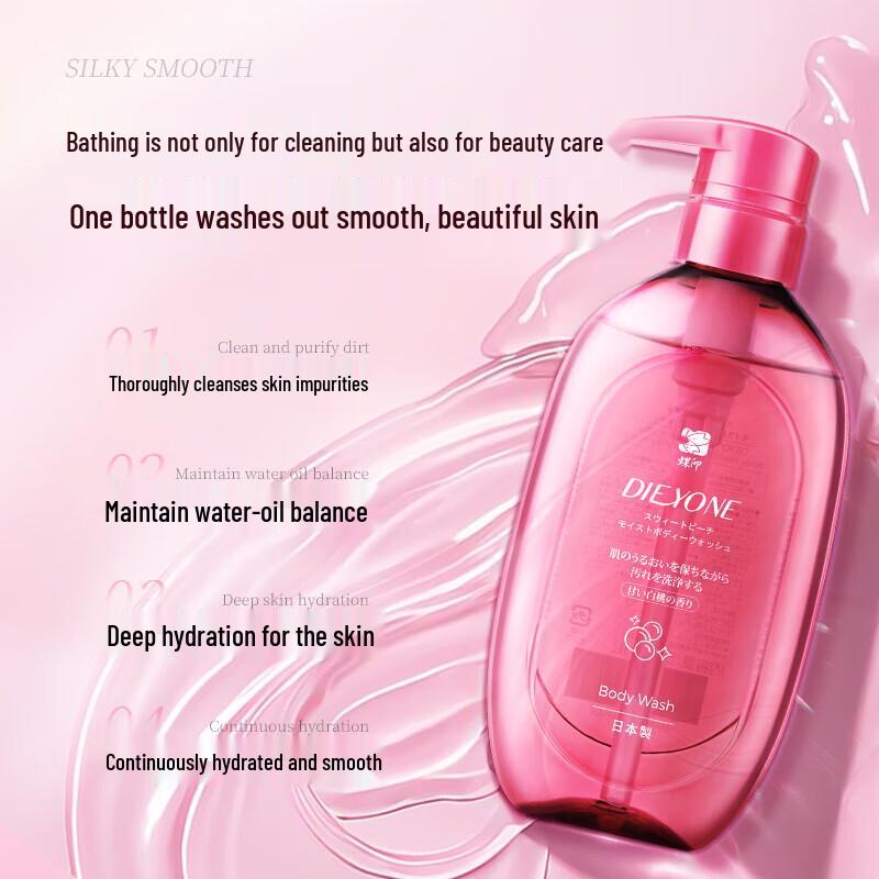 Die Yin White Peach Silky & Moisturizing Shower & Shampoo Gift Set