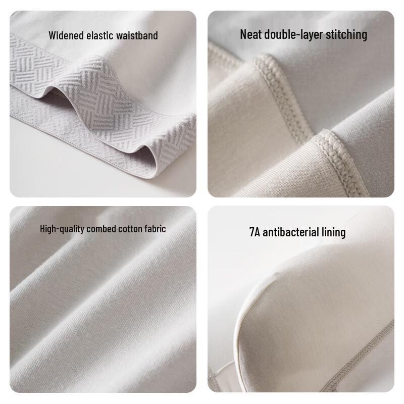 MIIOW Мужские роскошные боксеры-брифы из длинноволокнистого хлопка и шелка с антибактериальным эффектом, 3 шт.