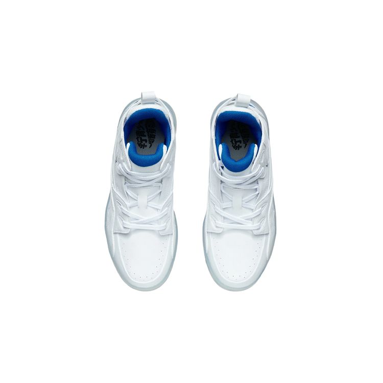 Li Ning 937 высокие кеды детские кроссовки стандартные-белые YKCR150-7