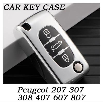 Модный чехол для ключа автомобиля для Peugeot 207 307 308 407 607 807 Защищенный брелок