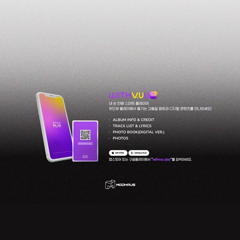 ARTMS - Первый альбом [DALL] (Вер. / B вер.) QR