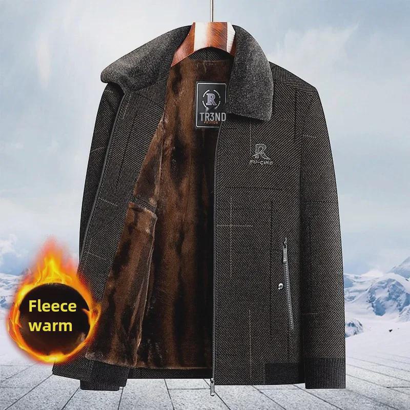 Men’s Chenille Winter Coat: Thickened Velvet Jacket for Middle-Aged & Elderly Dad