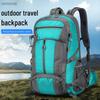Рюкзак большой вместимости для походов и кемпинга на открытом воздухе