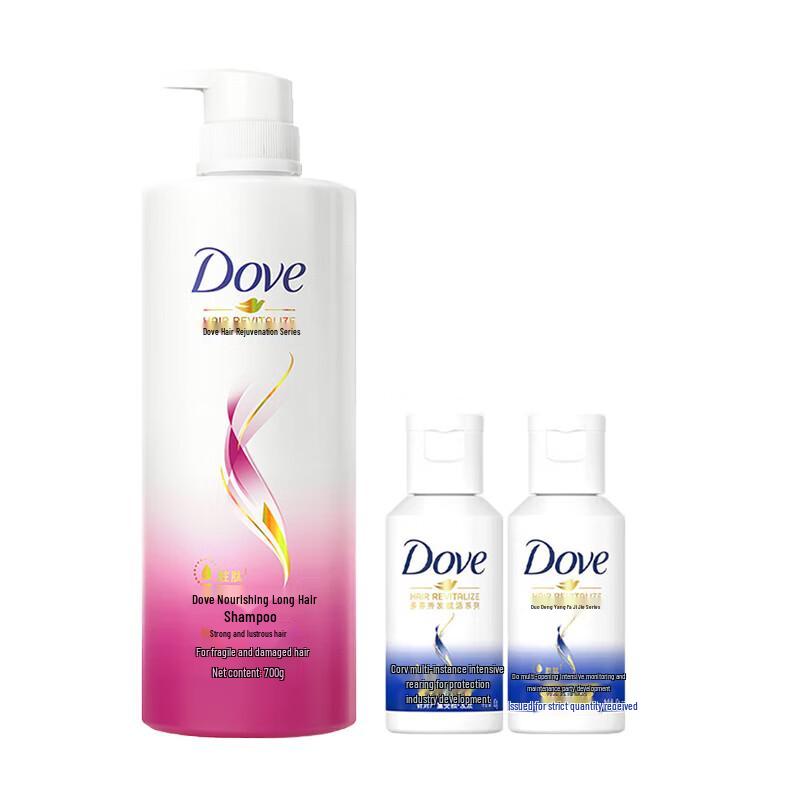 Dove Long Hair Nourishing & Repair Shampoo Set