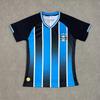 Gremio jersey 2627 women's home and away No. 10 Artur No. 11 Dream Salvi football jersey Gremio