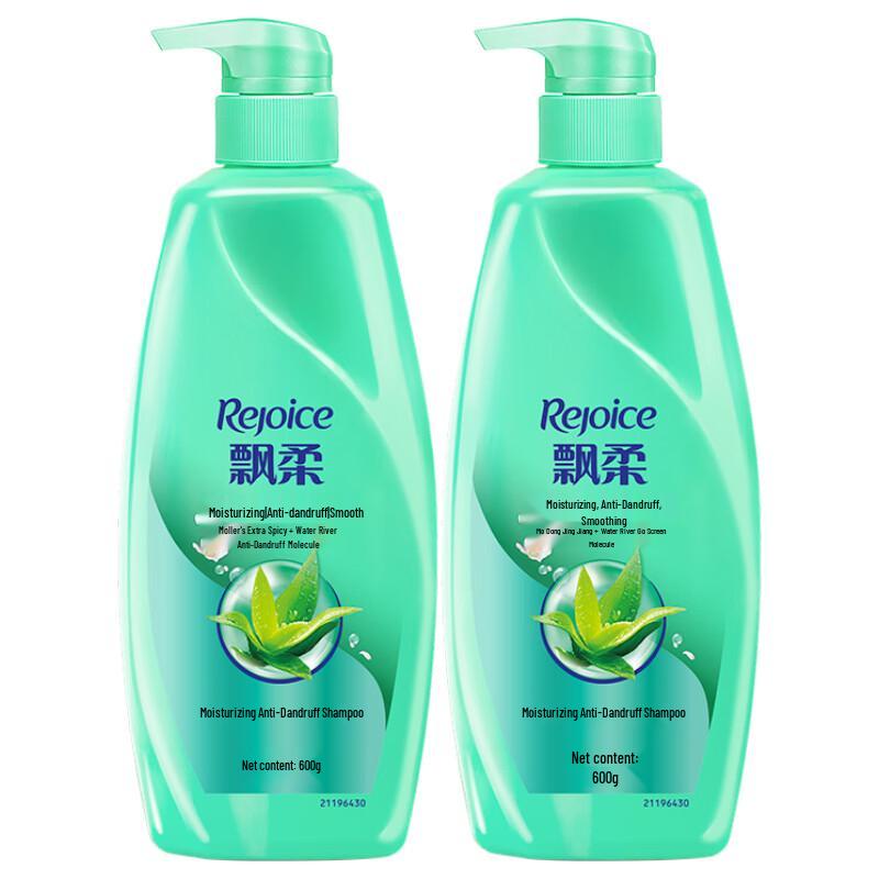 Rejoice Moisturizing Anti-Dandruff Shampoo Twin Pack