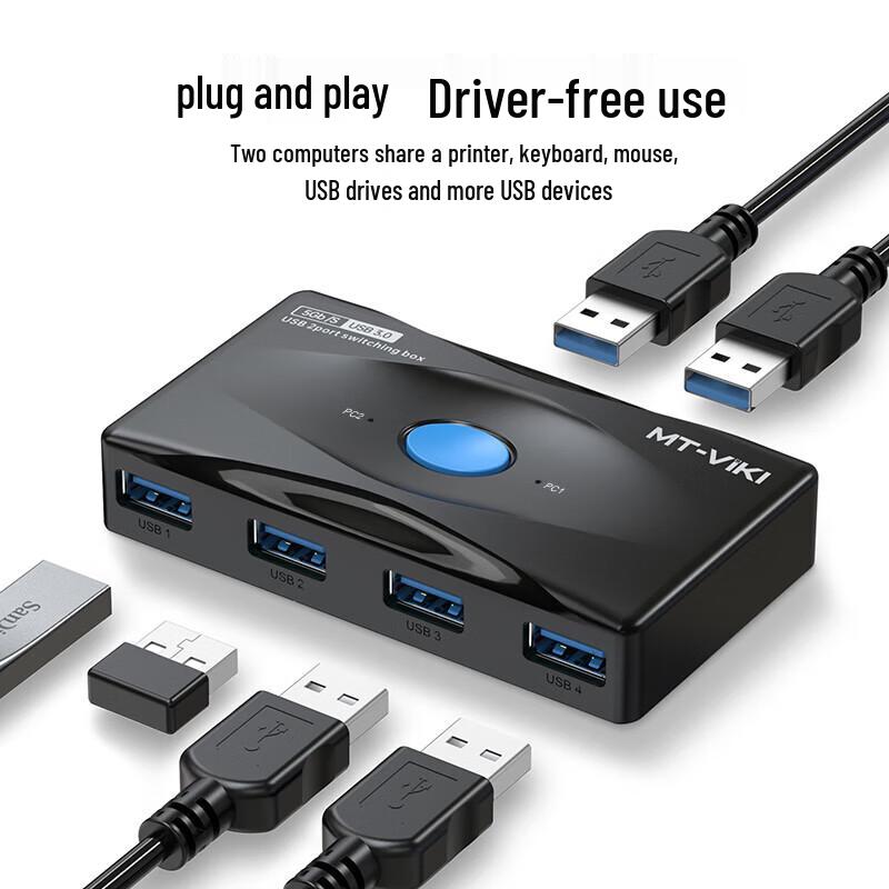 MT-viki USB 3.0 KVM-переключатель с 2 портами и концентратором на 4 порта