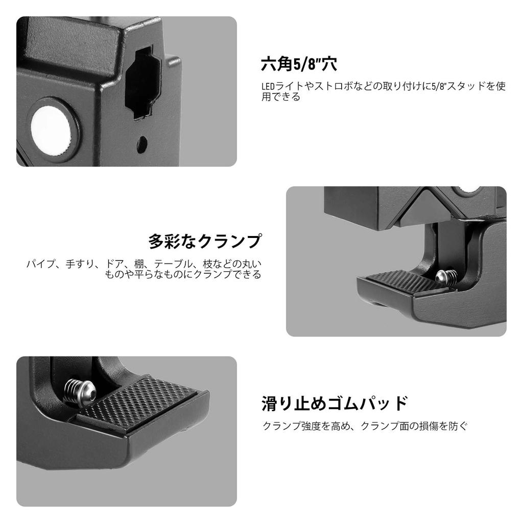 NEEWER 2pcs Super Clamp with Spring Jaw Grip Heavy Duty Crab Pole Clamp for Surfaces for Photo Studio Camera Lighting Mounts Max Load 15kg UA017 5/8"