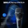 CAROL Sigma-Plus 3 Karaoke Vocal Microphone, XLR Dynamic Type, Super Cardioid Pattern, Dual Shock Absorption, for Singing, Rapping, and Live Performan