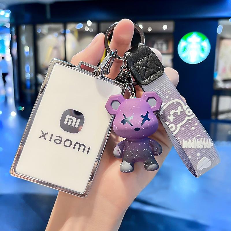 Чехол для ключа автомобиля Xiaomi SU7 2024 года - Премиальная защитная оболочка
