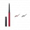 Shiseido Интегрировать гелевую подводку 2 мм